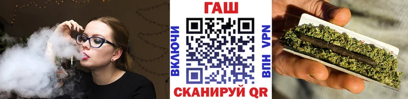 ГАШИШ 40% ТГК  Выкса 