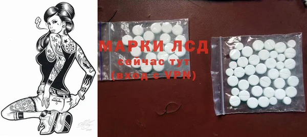 кокаин Алзамай