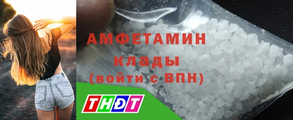 кокаин Алзамай