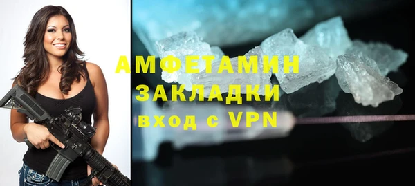 кокаин Алзамай