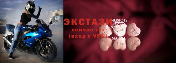 ALPHA PVP Алексин
