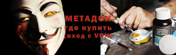 героин Алексеевка
