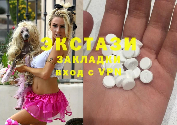 кокаин Алзамай