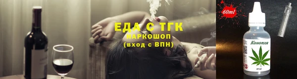 кокаин Алзамай
