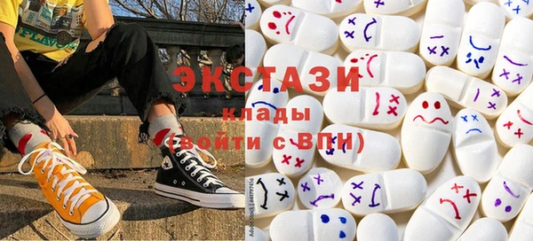 героин Алексеевка