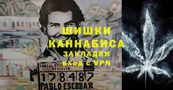 кокаин Алзамай