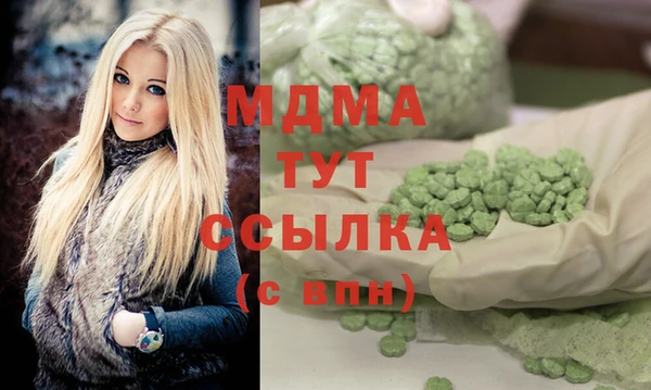 героин Алексеевка