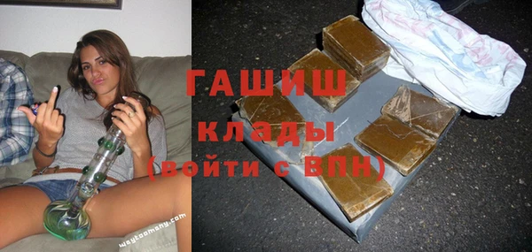 кокаин Алзамай