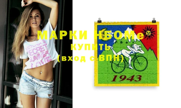героин Алексеевка