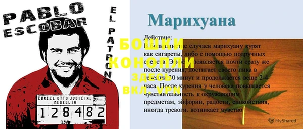 кокаин Алзамай
